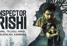 Naveen Chandra about Inspector Rishi Movie