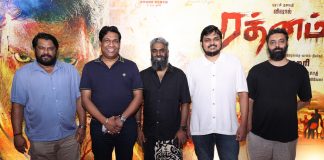 vishal in rathnam movie press meet update