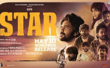 Star Official Trailer