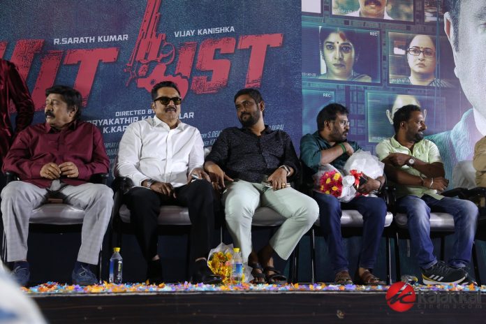 Hit List Movie Audio Launch Stills (26)