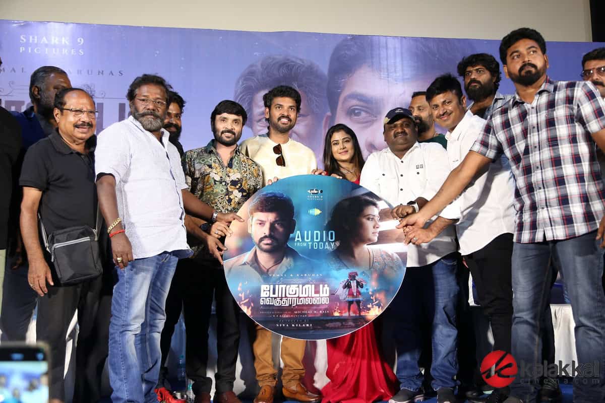 Pogumidam Vegu Thooramillai Audio Launch Stills