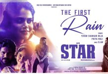 STAR The First Rain Video