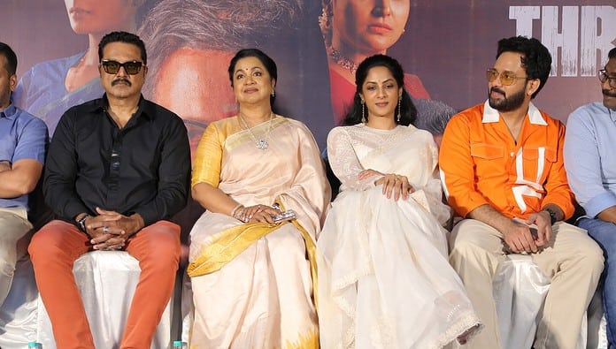 Thalaimai Seyalagam Press Meet