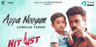 Appa Neeyum Lyrical Video