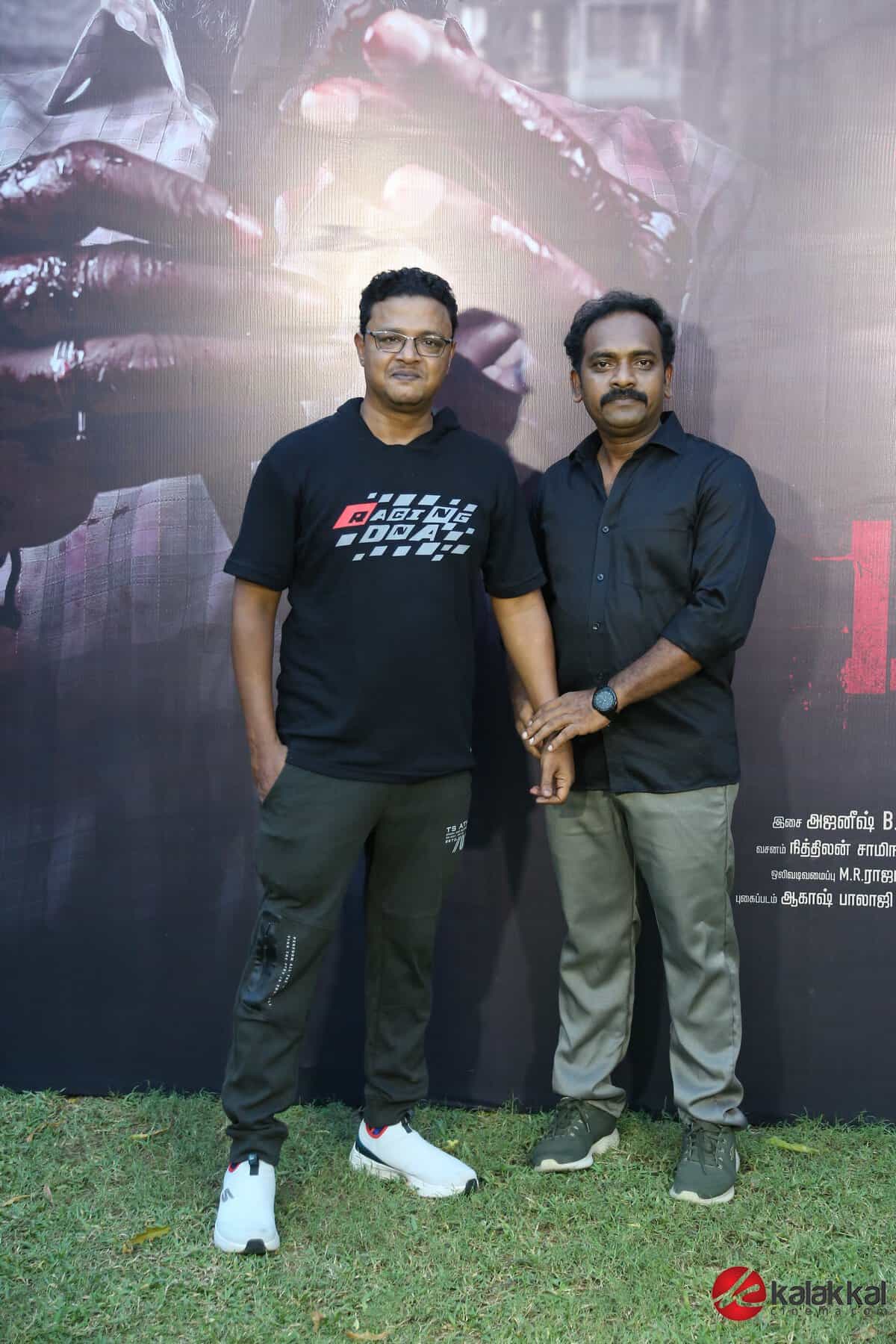 MahaRaja Movie Press Meet Photos 