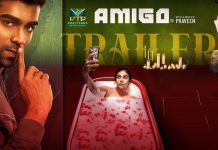 AMIGO Official Trailer