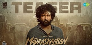 Madraskaaran Official Teaser