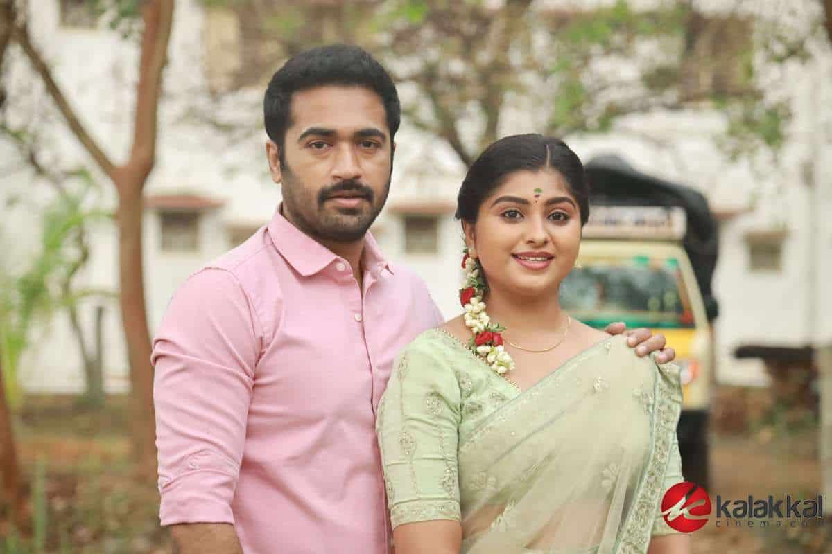 Park Movie Stills