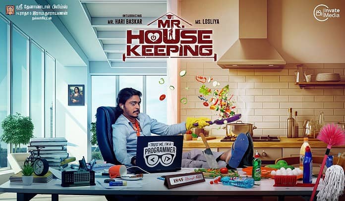 Mr. Housekeeping first look poster