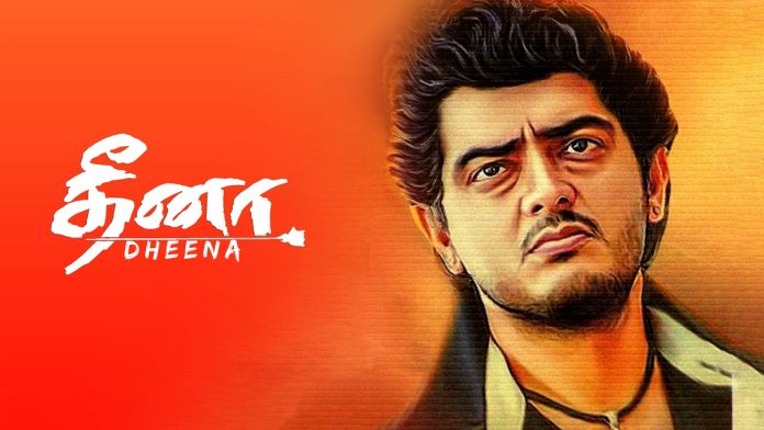 Ajith starrer Deena Movie is a Famous Actor who missed the Opportunity