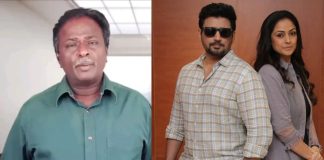 Blue Sattai Maran Praises Andhagan movie Update