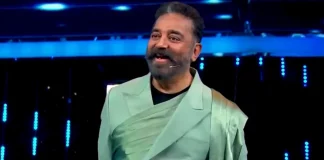 Kamal Haasan announced a break from Bigg Boss