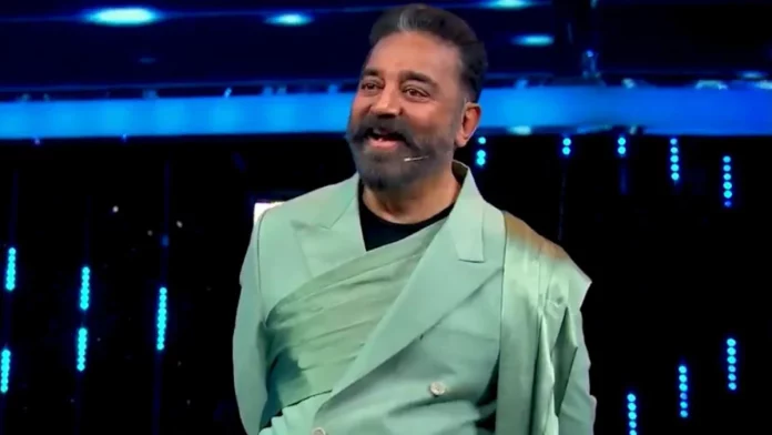 Kamal Haasan announced a break from Bigg Boss