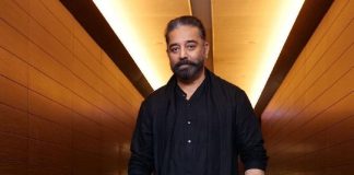 Kamal Haasan who has crossed 65 years in his film career Update