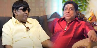 Singamuthu who spoke slander, Vadivelu who asked for compensation