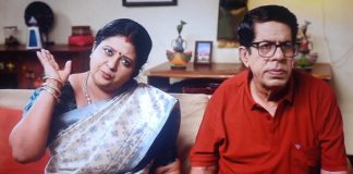 SiragadikkaAasai Serial Today Episode Update 06-08-24