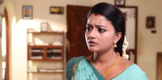 SiragadikkaAasai Serial Today Episode Update 24-08-24