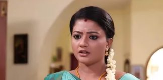 SiragadikkaAasai Serial Today Episode Update 26-08-24