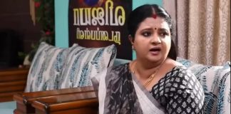 SiragadikkaAasai Serial Today Episode Update 31-08-24