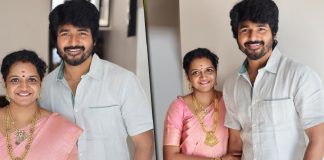 sivakarthikeyan and wife latest update