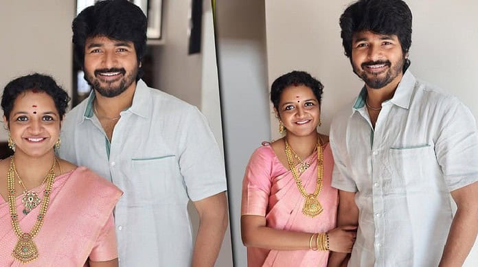 sivakarthikeyan and wife latest update