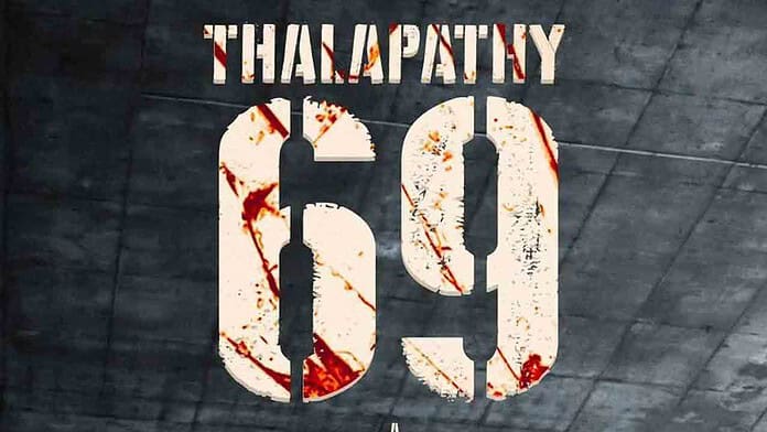 thalapathy 69 movie latest update