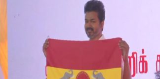 thalapatyhy vijay hoisting the official flag