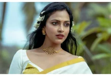 Actress Amala Paul Latest Photos Update