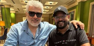 Ajith congratulated the film Goat