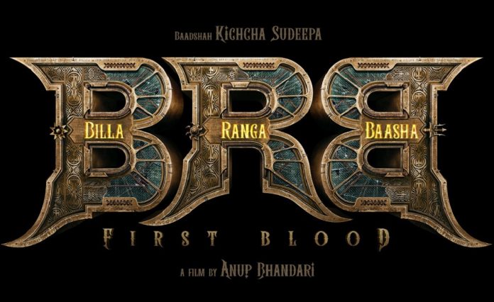 Billa Ranga Baasha’Spectacular Concept Video Unveiled