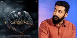 Change in Kanguva release date confirmed Suriya explain