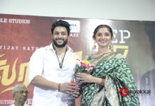 Dhilraja Movie Press Meet