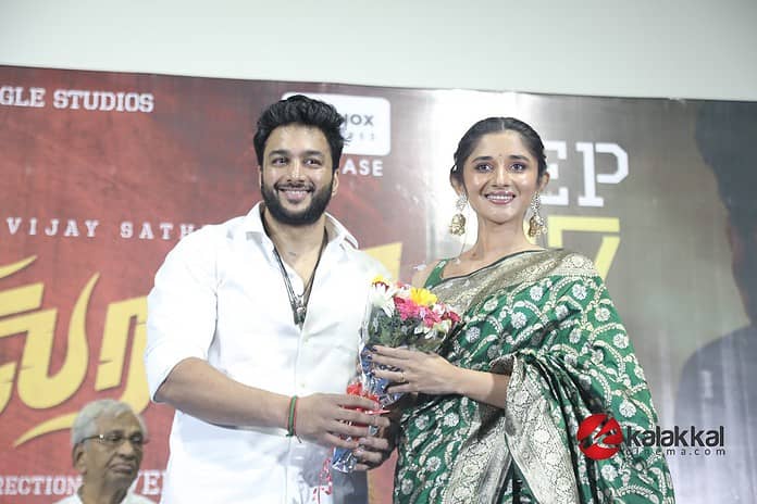 Dhilraja Movie Press Meet