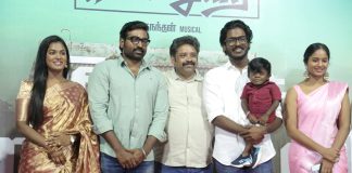 Kozhipannai Chelladurai Audio Launch