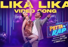 Lika Lika Video Song