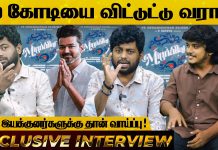 Music Director V.R.Swaminathan Rajesh Interview