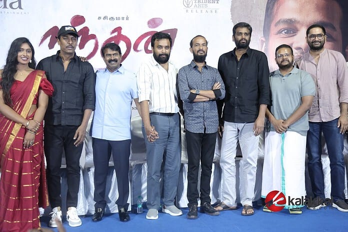 Nandhan Movie Audio and Trailer Launch