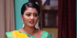 SiragadikkaAasai Serial Today Episode Update 10-09-24