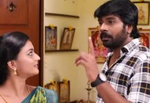 SiragadikkaAasai Serial Today Episode Update