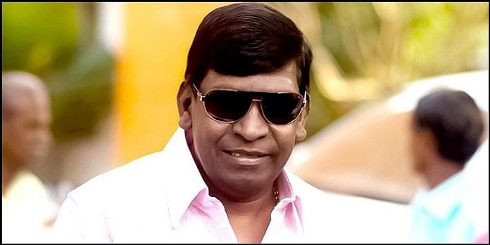 Vadivelu new avatar