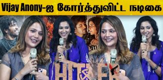 Aishwarya Dutta & Riya Suman Speech at Hitler Audio Launch