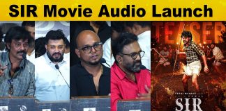 Natty,T. Siva And Others Speech At SIR Movie Audio Launch #Vijaysethupathi #vimal #sirmovie