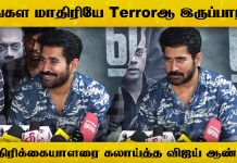 Vijay Antony Interaction with Press | Vijay Antony about Hitler