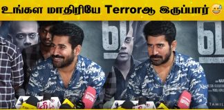 Vijay Antony Interaction with Press | Vijay Antony about Hitler