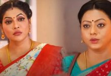 baakiyalakshimi serial baakiya and radhika reels video