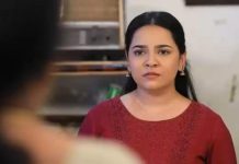 baakiyalakshimi serial latest episode update