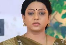 baakiyalakshmi serial episode update 12-09-24