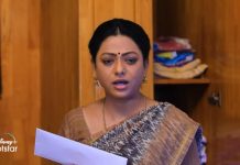 baakiyalakshmi serial today episode update 13-09-24