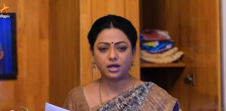 baakiyalakshmi serial today episode update 13-09-24