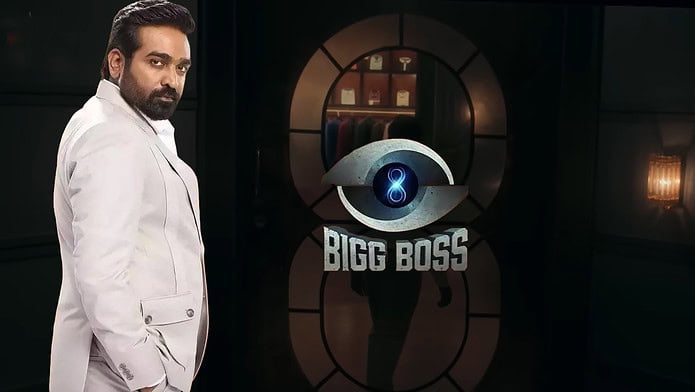 bigg boss season 8 new promo video update